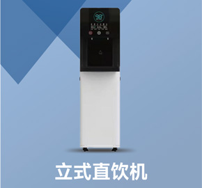 沈阳best365网页版登录科技