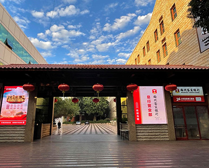 腾博会官网 - 诚信为本,专业效劳!