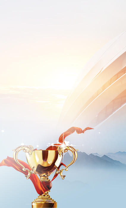 腾博会官网 - 诚信为本,专业效劳!