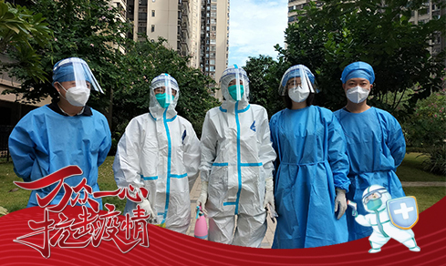 “党旗领航，，，，，，共筑防地” <br>党员自愿者一线抗疫勇继续